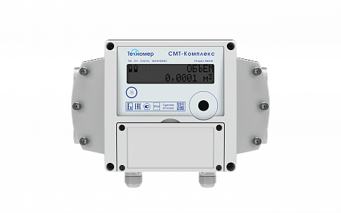 Счётчик газа микротермальный СМТ-Комплекс